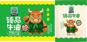 臻品牛油3.5kg*4袋装
